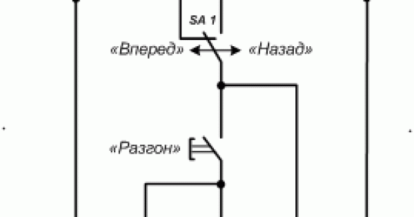 Как включить трехфазный двигатель в однофазную сеть 220 в. Использование электродвигателей.