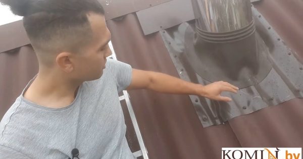 ДЫМОХОД ЧЕРЕЗ КРЫШУ своими руками. ♦DIY CAM♦