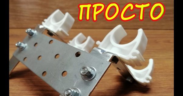 Полезная идея из ПВХ для мастерской своими руками / Useful PVC idea for workshop