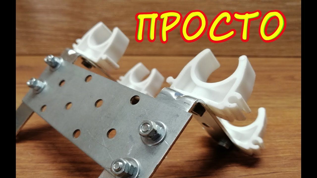 Полезная идея из ПВХ для мастерской своими руками / Useful PVC idea for workshop