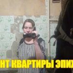Ремонт однокомнатной Квартиры Кухня и Коридор Эпизод 3 Влог