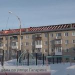 Ремонт крыши в доме на ул. Гагарина 26