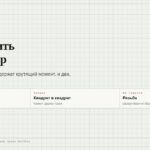 Как удлинить садовый бур: три надёжных способа